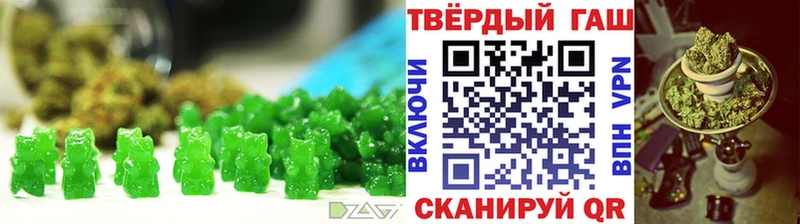 omg tor  Алупка  Canna-Cookies конопля 