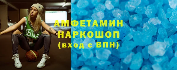 марихуана Алзамай