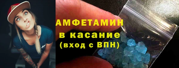 марихуана Алзамай
