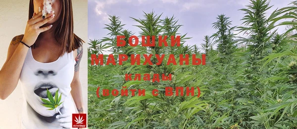 марихуана Алзамай