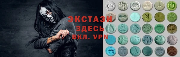 марихуана Алзамай