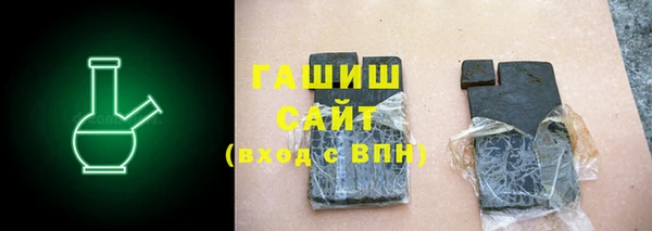 марихуана Алзамай