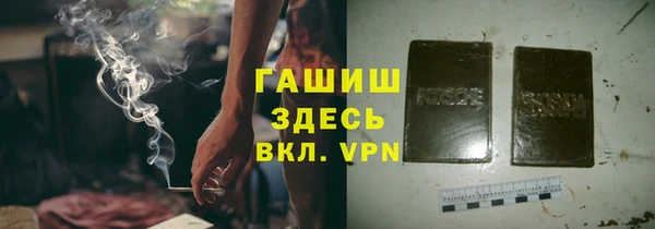 марихуана Алзамай