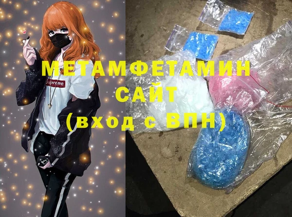 MESCALINE Алексин
