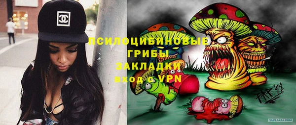 марихуана Алзамай
