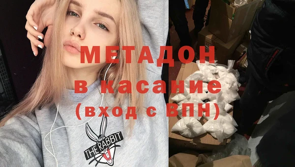 марихуана Алзамай