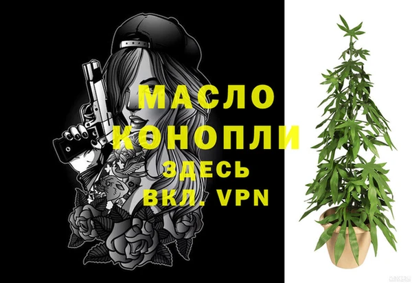 марихуана Алзамай
