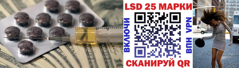 где можно купить   Алупка  ЛСД экстази кислота 
